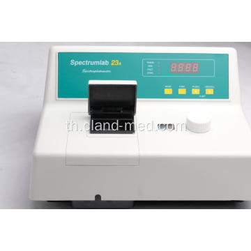 เครื่องวัดสเปกตรัมของคลื่นวิทยุ (VIS SPECTROPHOTOMETER)